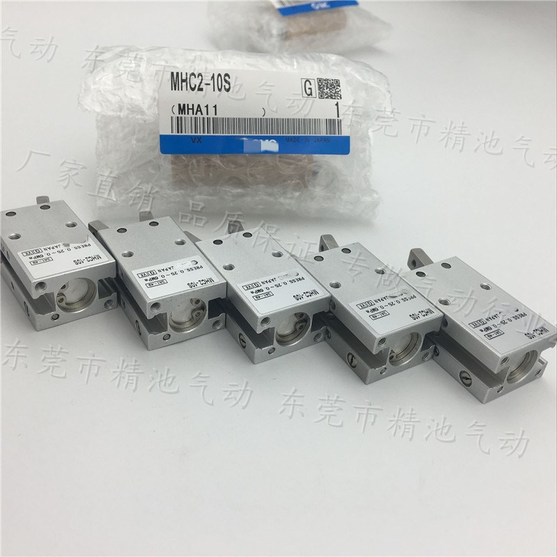 SMC型气爪手指气缸MHC2-10D MHC2-10S MHC2-1R6D 16S支点开闭型