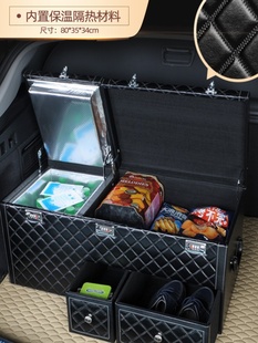车载汽车储h物箱收纳箱抽屉箱置物盒保温箱用品后备箱整理尾 新品