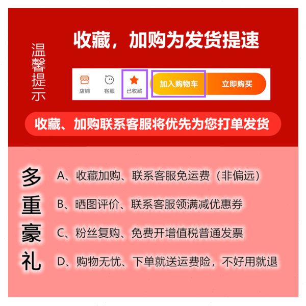 友泰 YT无火花型连接器380V三相五极防爆插头插座航空接插件5芯