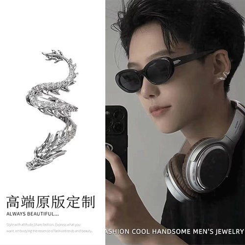 龙形耳骨夹耳夹男女耳环甜酷