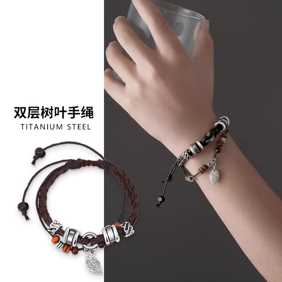 树叶子手链男款个性复古多层图片