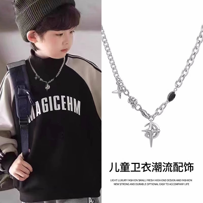 儿童项链男童女童潮流小男孩配饰图片