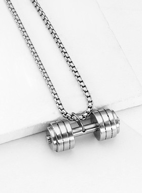 钛钢项链男士个性时尚哑铃吊坠