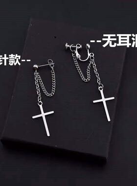 长款耳环2024新款爆款男士耳钉十字架耳夹无耳洞女生耳坠流苏耳挂