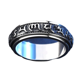 【送链条】六字真言可旋转戒指男女ins潮食指指环复古小众轻奢