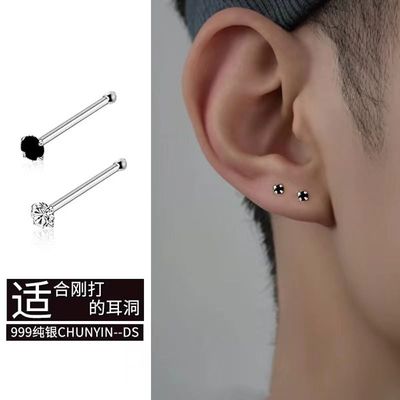 S999纯银耳钉男潮个性男女