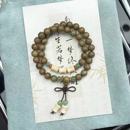 双圈手链佛珠文玩手串首饰 天然绿檀木木质手串金丝竹节配饰新中式