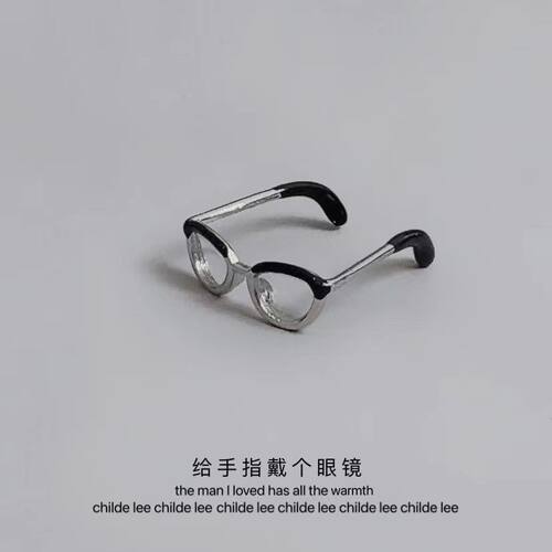 迷你开口戒指可调节戒指ins