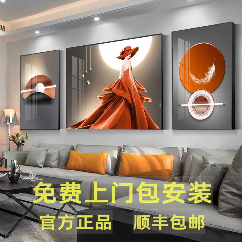 轻奢人物客厅装饰画现代简约抽象壁画沙发背景墙大气挂画三联晶瓷图片