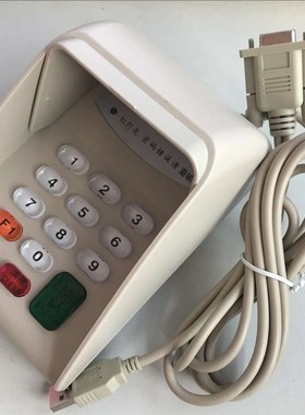 XK512R密码键盘 语音密码x键盘 电影院售票系统密码输入器RS232