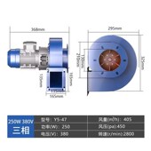 新款 包邮 47锅炉k引风机220V耐高温工业商用高压离心风机380V抽