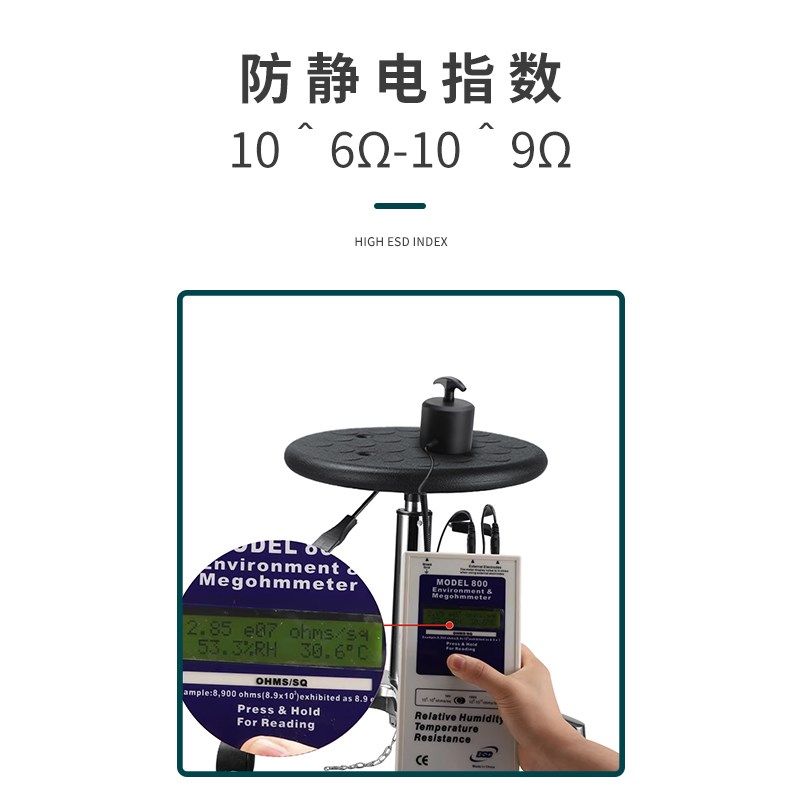 防静电椅子实验室学校工厂尘车间流水线工作专Q用可升降旋转凳子,商业/办公家具,酒吧椅,淘宝优惠券,粉丝福利购,淘宝优惠卷