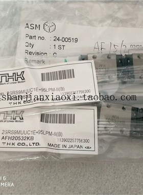 24-00519 1024k11602 1003-2408 01-97611 02-67341  01-E65798