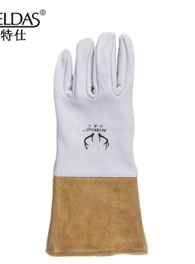威特仕WELDAS mTIG焊接手套系列 白色鹿青皮中袖筒款 10-2304