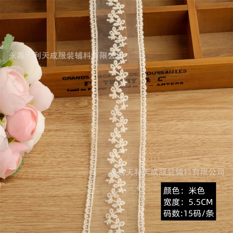 淘宝热卖5.5CM韩版diy头饰配件C蕾丝花边网纱棉线刺绣辅料白色现