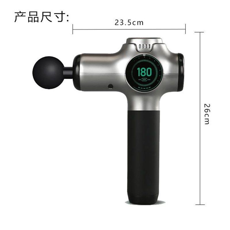 筋膜枪放松肌肉按摩器家用电动深层捶H打颈膜枪健身器材筋膜枪定,个人护理/保健/按摩器材,按摩枪,淘宝优惠券,粉丝福利购,淘宝优惠卷