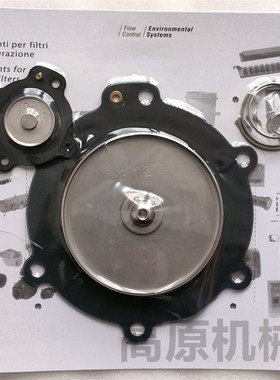 电磁阀VNP206 24VDC VNP30824VDC VXM208膜片维U修包DB112/G