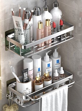 极速bathroom showenr racks corner shelf bathroom wash rack