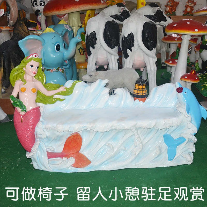玻璃钢美人鱼雕塑海洋公园户外景观游乐园卡通S雕塑仿真动漫摆件