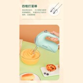 打蛋器 电动 家用打蛋机v迷你打奶油机手持打发器搅拌烘焙工具