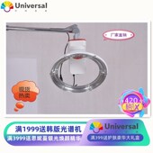 发廊美发仪吊式 飞碟海豚t加热器加速冷烫机定型护理烘发烫染焗油