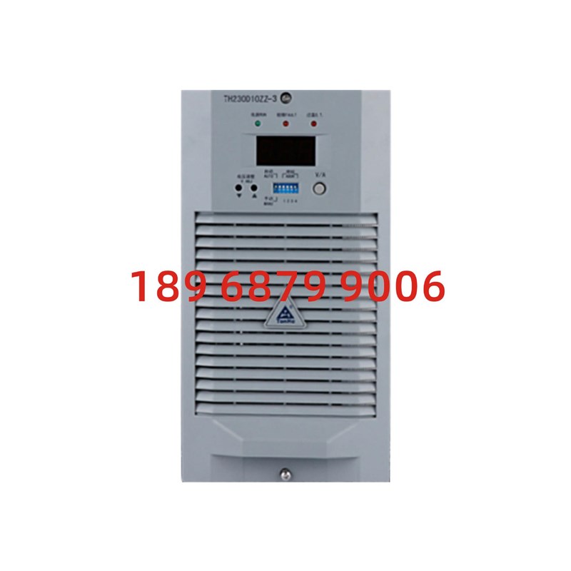 直流屏电源模块TH230D1t0ZZ-3TH230D05ZZ-3高频开关模块
