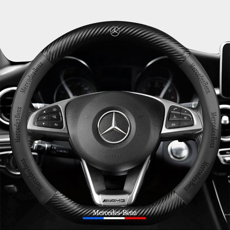 适用glc260l方向盘套c2q00l/e300l/glb200/Ogla200/c级汽车把套