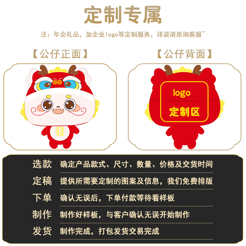 龙年抱枕被子两用毯子二合一办y公室午睡枕头女生睡觉靠枕定制新