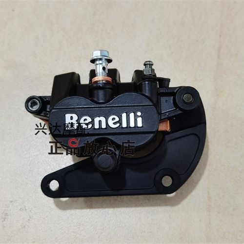 BJ50b0幼狮BJ500GS-A金鹏TRK502502X前左右制动缸前刹车卡钳