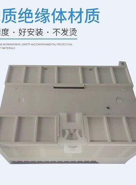 信捷PLC cXD5-24T-E R/24T4 32R/T/32T4 48T/48T6 60R/T/60T6 T10