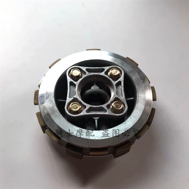 钱江机车QJ150-18A离合器总成禧王125金刚150-16Z大鼓离合片