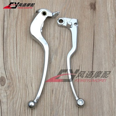 适用于铃木GSXR1000 K5 GSXR600/750 K6 OK8 刹车离合牛角拉杆手