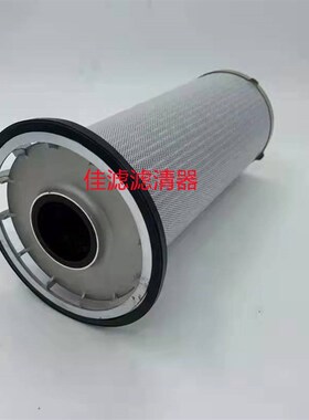 RERE57381k7滤芯现货液压油约翰迪尔强鹿农机液压滤芯573817