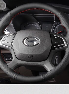 适用于广汽e传祺GS4手缝把套改装配件桃木纹手缝真皮方向盘套