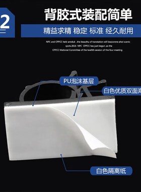 海斯迪克可调式配线固定座粘贴式束线夹cc-22H25白色(100个)gnjz-