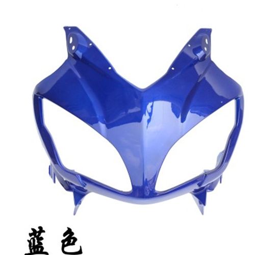 地平线1代灯箱地平线二代r1公路赛大灯头罩外壳配V件摩托车前挡风