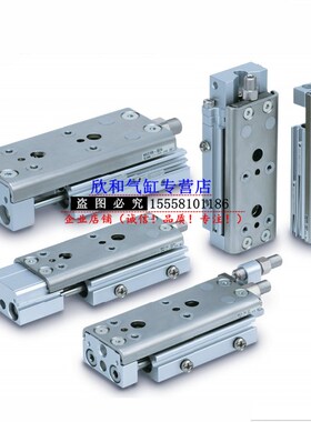 滑台气缸MXQ12A-10/20/30/40/50/75/100/I125/150Z/ZA/ZB/ZC-1/2