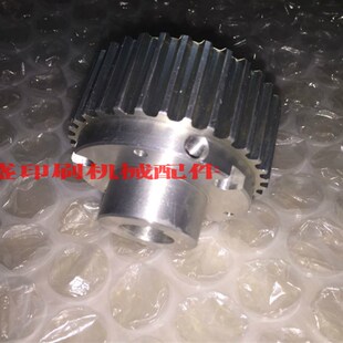 SM74E飞达传动皮带齿轮M3.016.272 PM74 海德堡印刷机配件 XL75