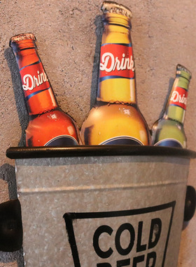 工业风铁艺立体酒桶啤酒瓶装饰饭厅酒吧烧烤火锅店WV背景墙壁挂装