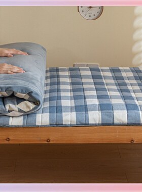 3MLE3MLhE新款可拆洗秋冬棉花垫被学生宿舍防潮床垫可折叠床褥子