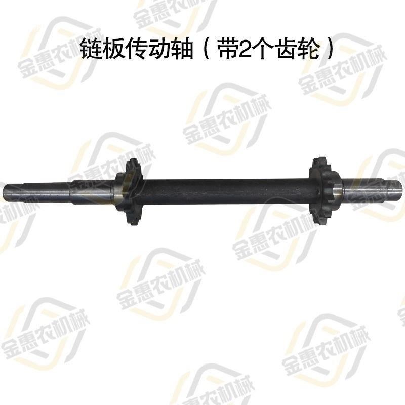 铡草机链板传动前轴后r轴输送带主轴齿轮链条零件铡草机配件大全