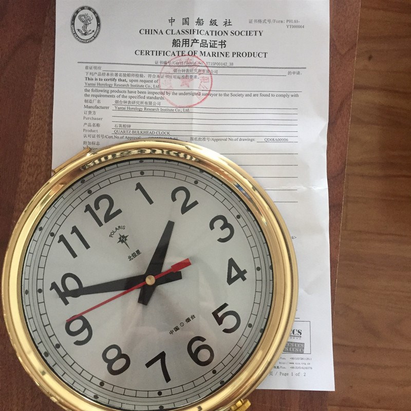 BKJ SY5C 船用石英钟 北极星石英钟其L他船舶配件否133标准件