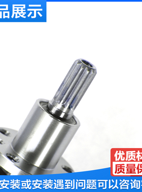 适用小天鹅洗衣机离合器TB75-Q5288CLSR/Q2288CLSRW减速器总成轴