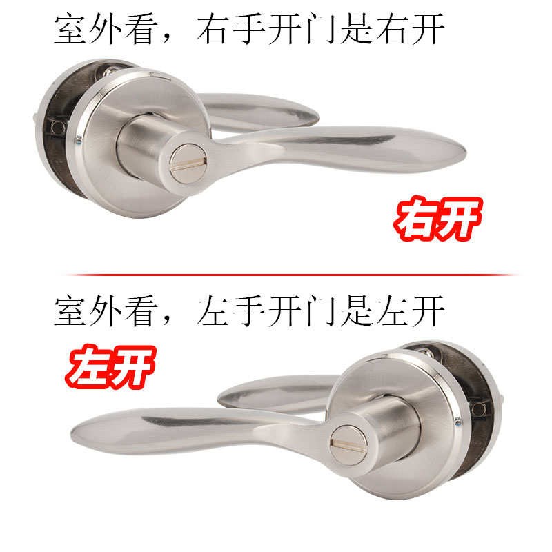 卫生间单舌门锁厕所无钥匙三杆锁铝合金门把O手执手锁洗水间浴室