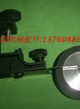 海德堡 印刷机配件 CD102 SM102 压纸轮总成CQ6.020.125F