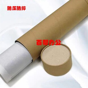 U6501转印膜 6000 柯美C6500转印带C5500 5501