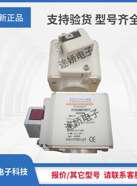 罗兰美尔森熔断器N302094/D72GB55V500TF A302818/D72GB5Y5V550TF