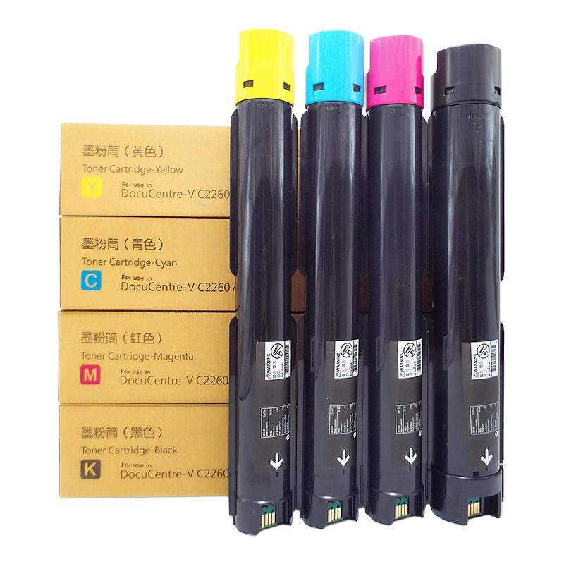 鑫天印适用施乐C226l0粉盒IV-C2263 DCC2265碳粉 适用富士施乐712