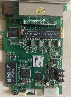 诺瓦msd600 LED视频处理器,LKED发送卡pcie插槽