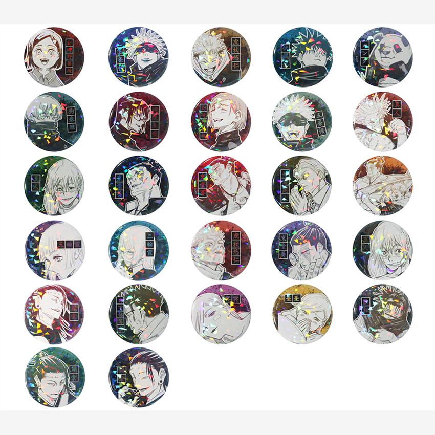 【来吃谷】预售日版咒术回战